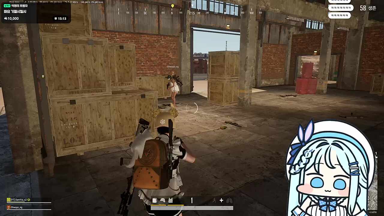 화요 기절 성공!