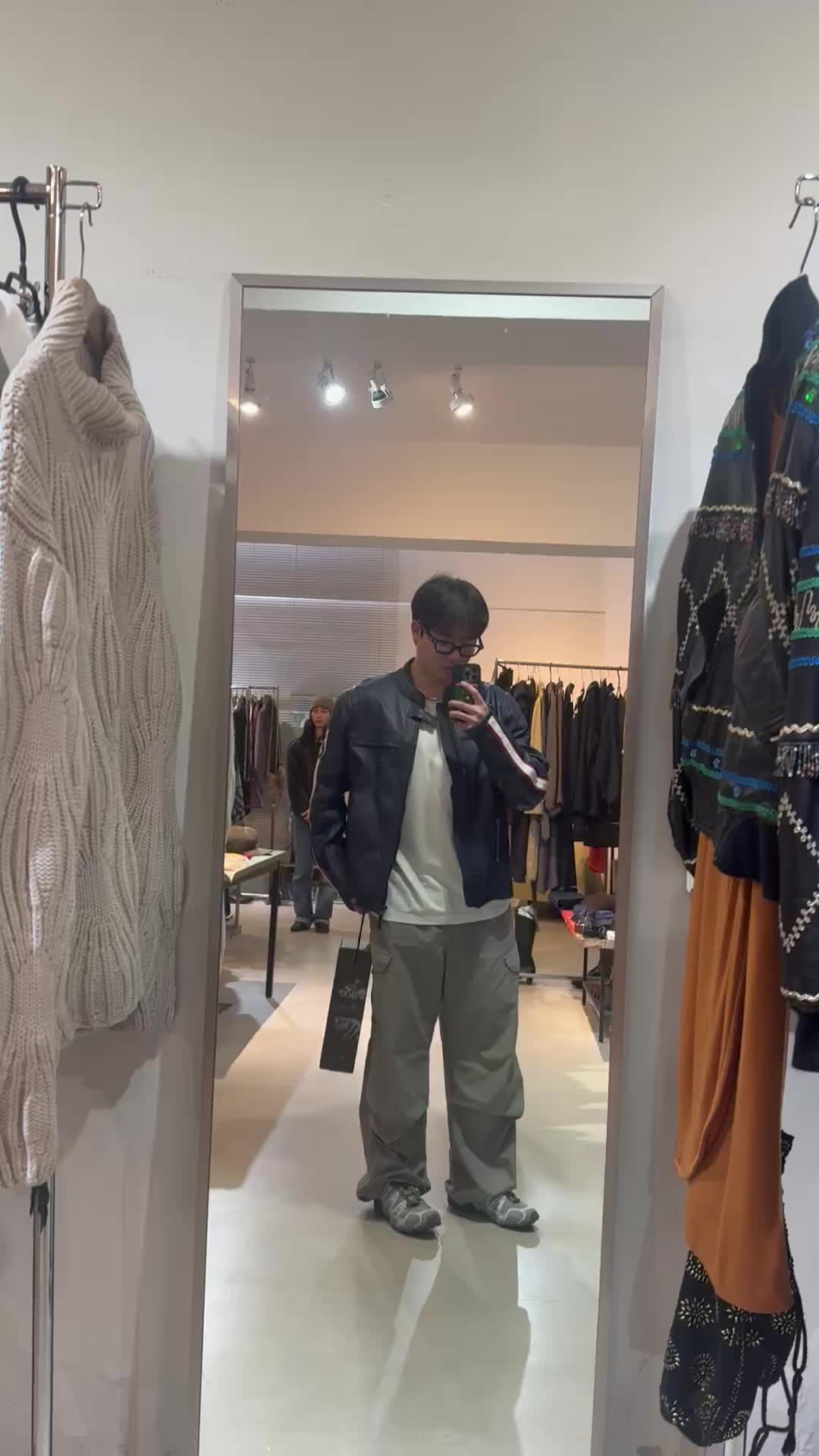 스타일 카드