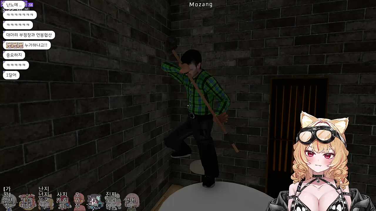 먼푸식 연봉협상