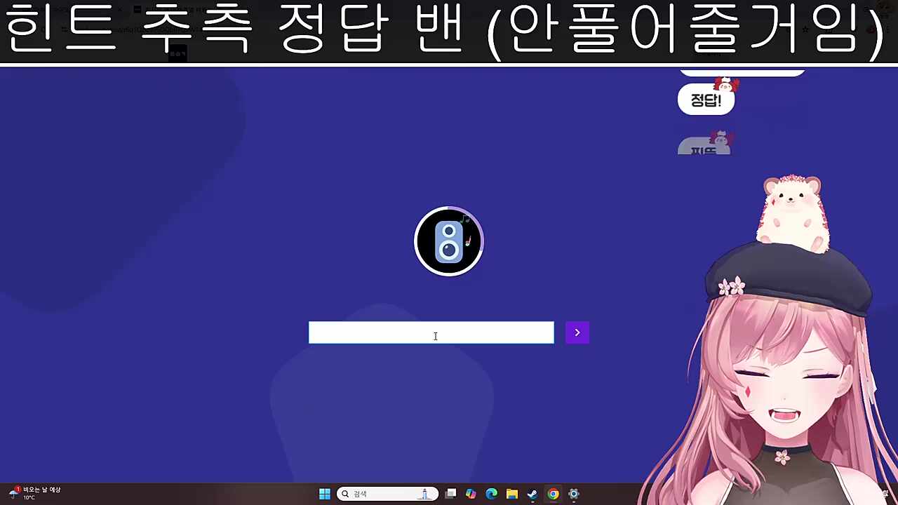 ㅇㅃ 없어