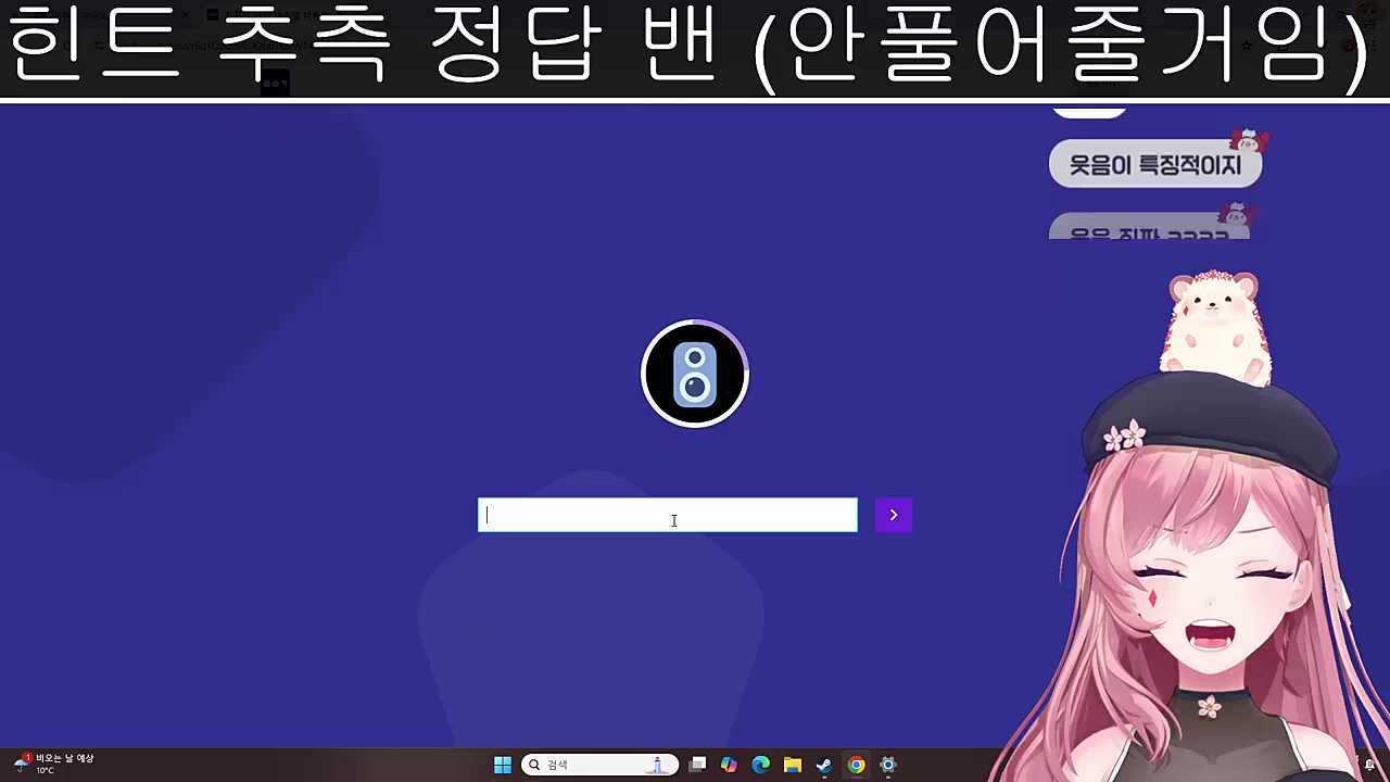 강지야 내친구 강짘ㅋㅋㅋㅋ