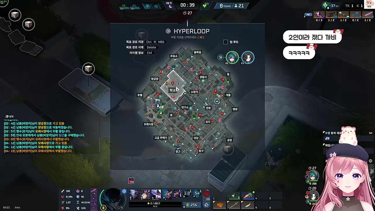진조 이즈 노 후회