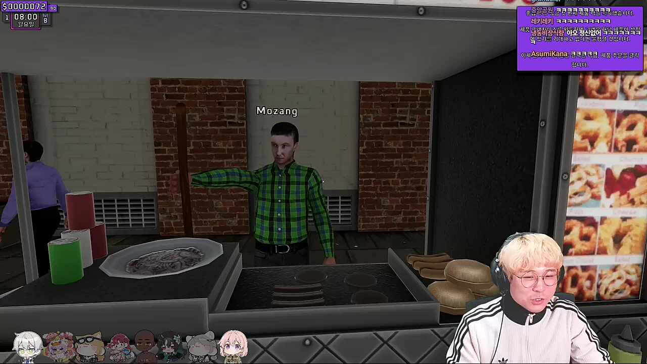 먼창났네 ㅋㅋㅋ