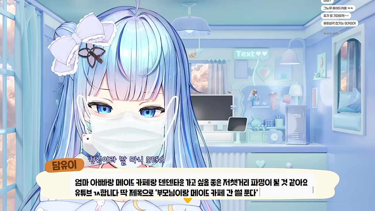 일본여행 썸네일 계획 ㄷㄷㄷ