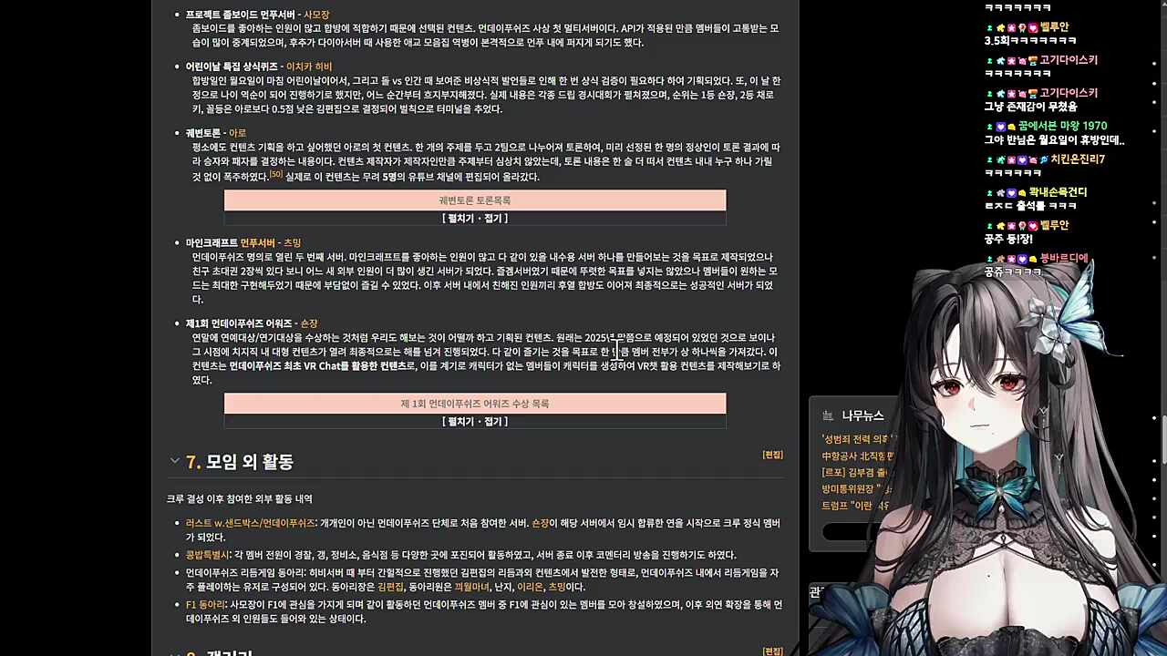 반이는 양반은 못된다