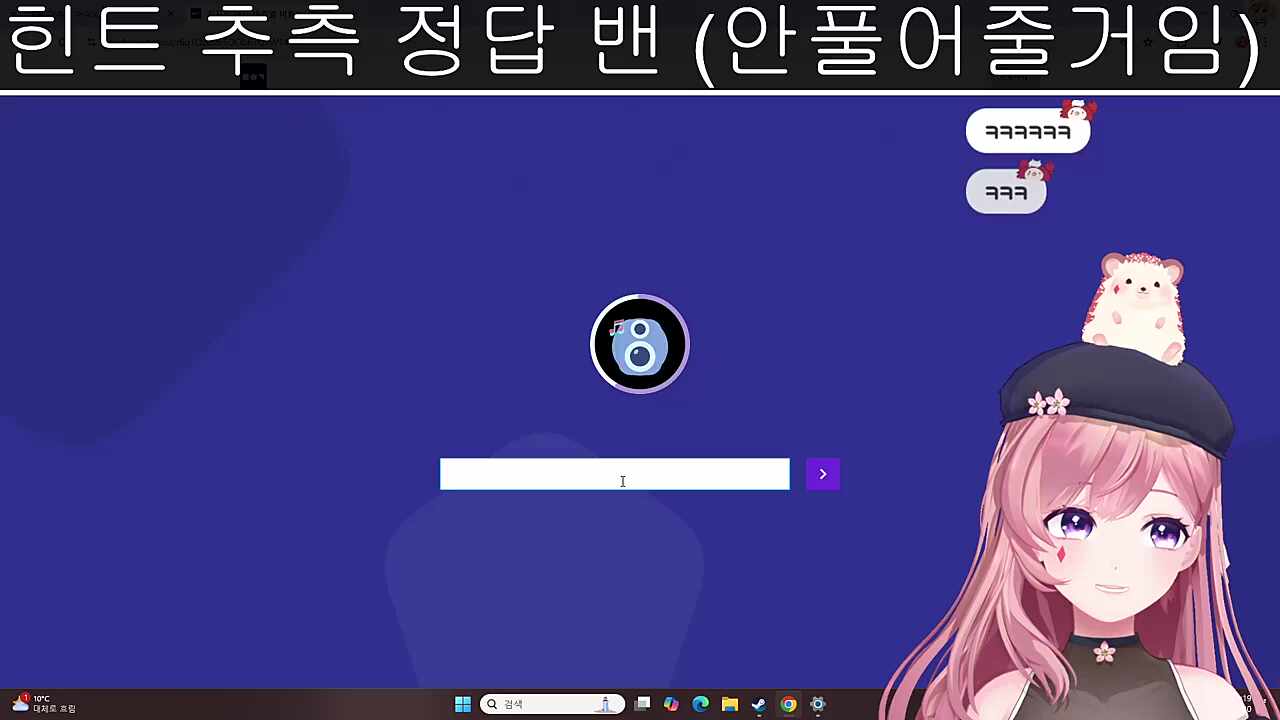 비겁한 변명입니다!