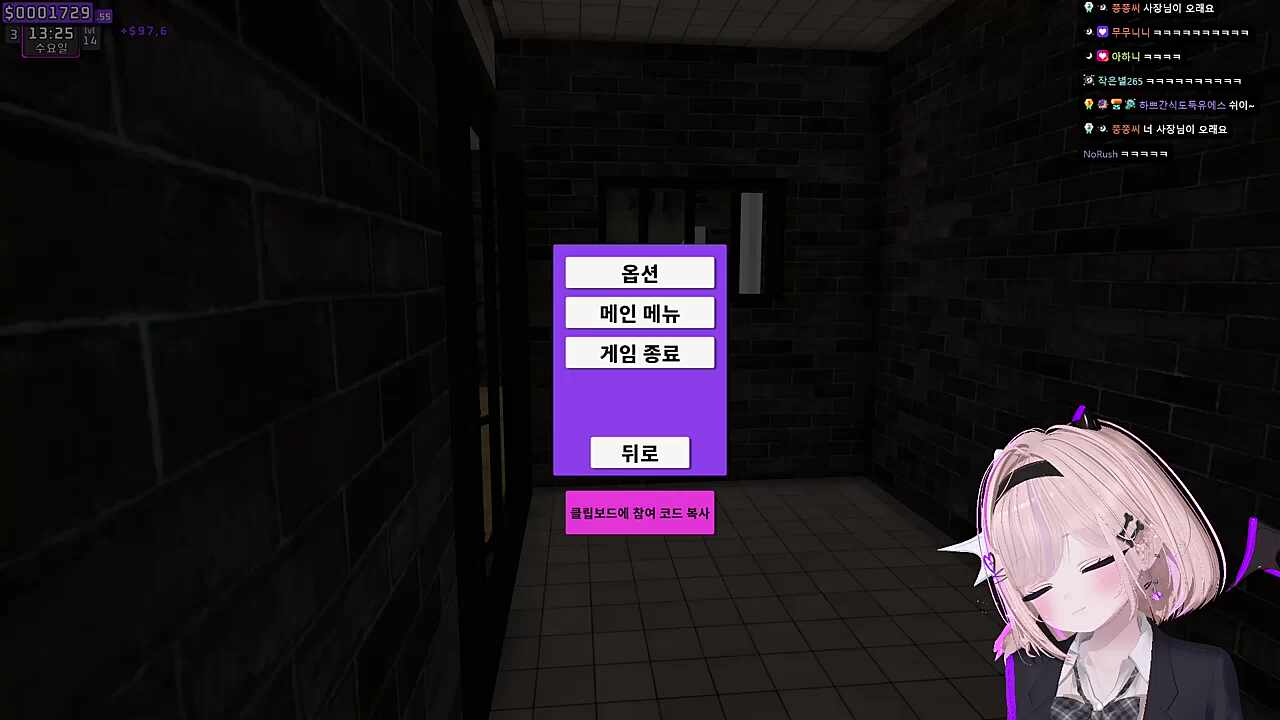 하쁘 캐셔 오늘 월급 절반