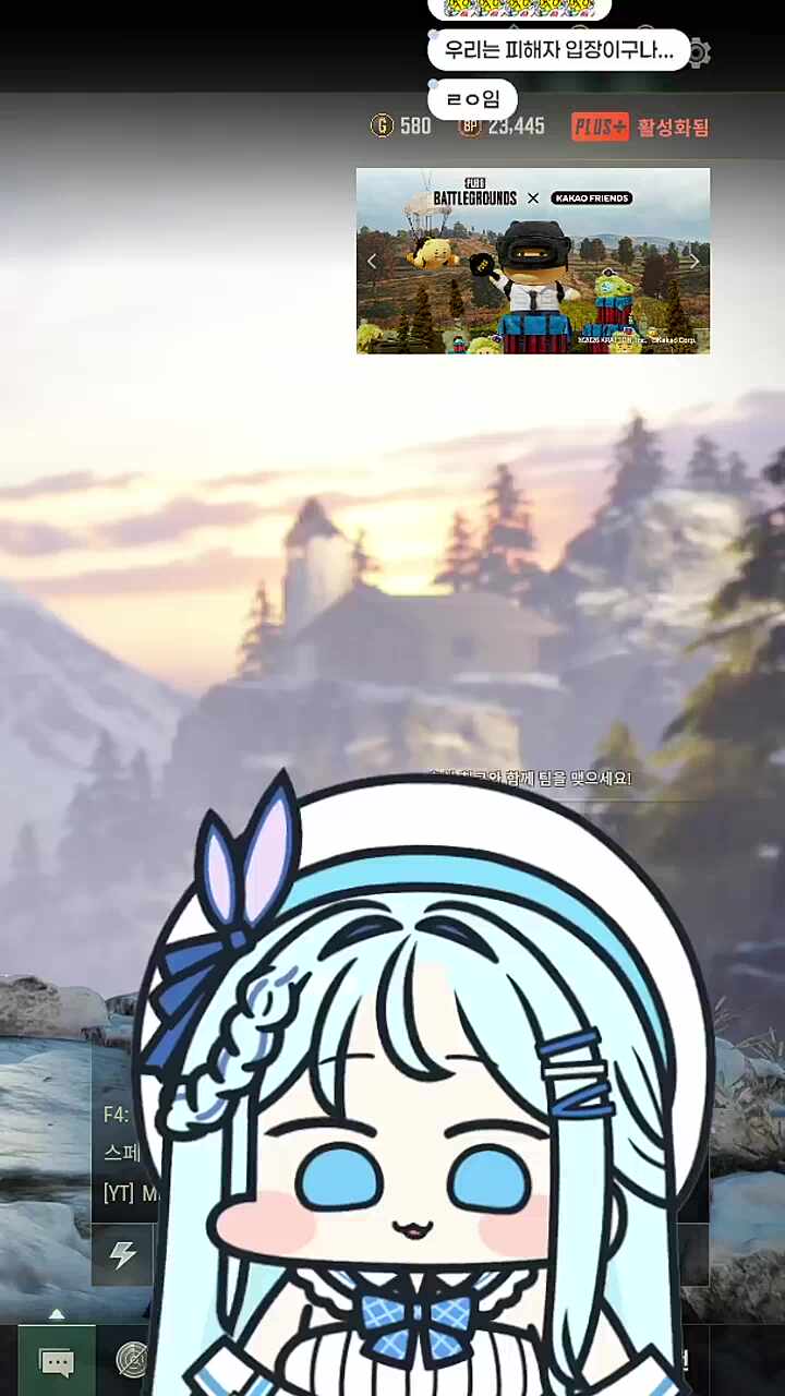 젠장 마커스 리바이!