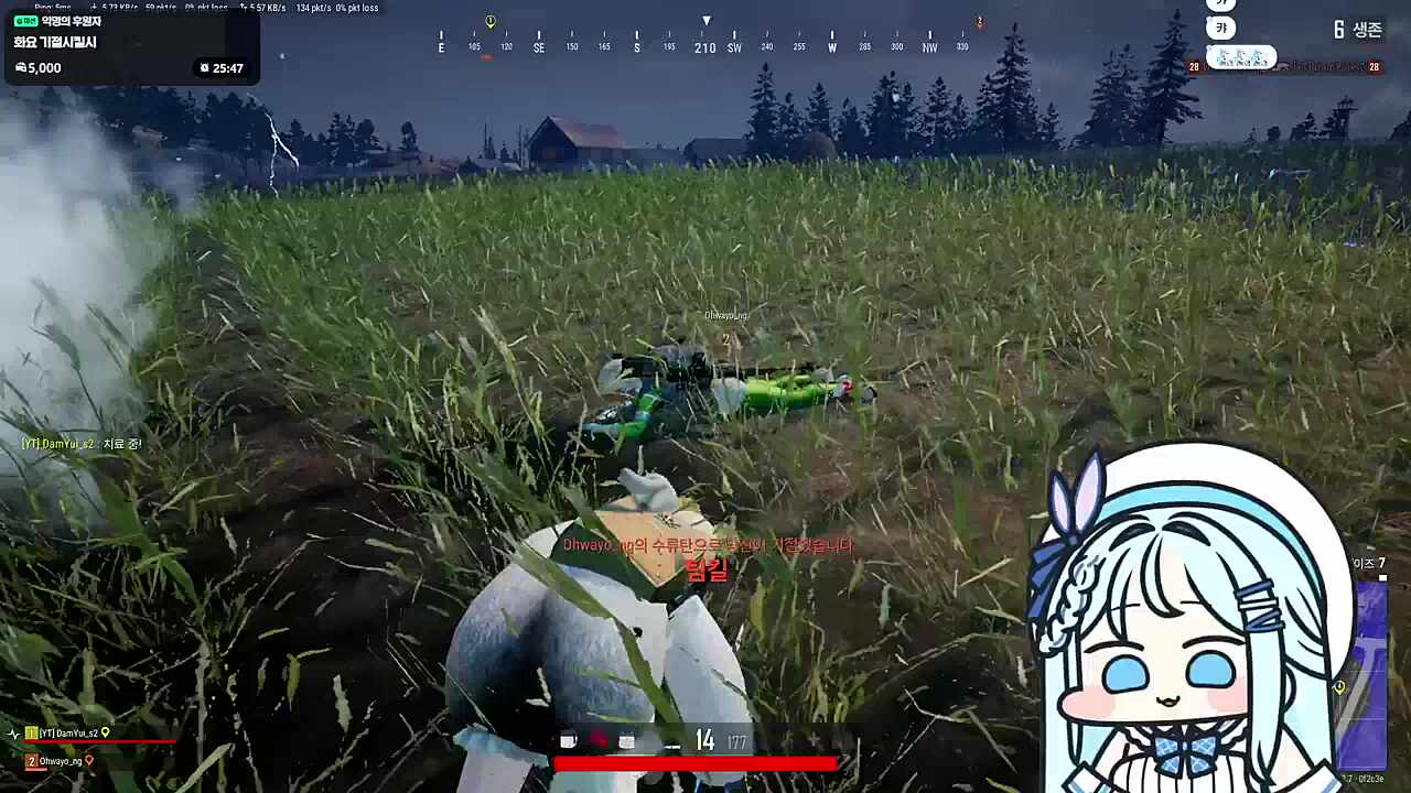 F 눌러! F 눌러! F 눌르라고! 날 살려! 빨리! 머해!!! 오화요!!!!