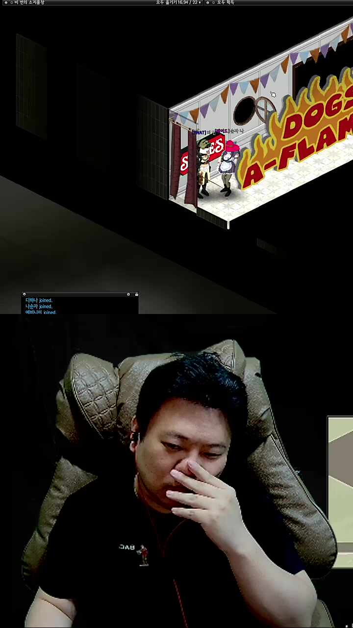 누님밖에 없어
