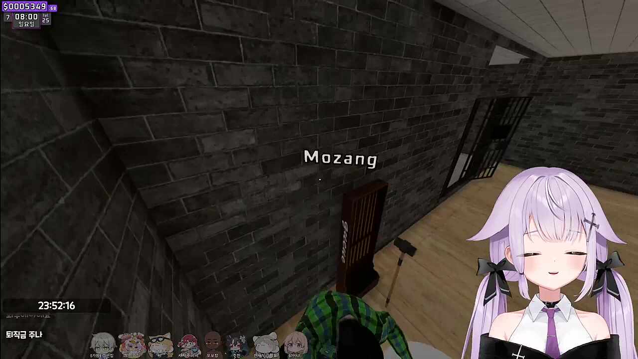 퇴사 이유 : 이 세상(WOW)을 지키기 위해