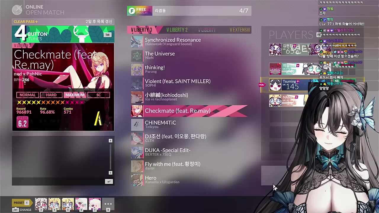 스피커로 방송 들으면 "너 뭘 보는 것이냐" 소리 들을 만