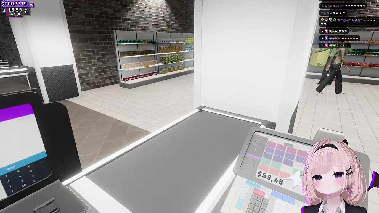 나 생활의 달인에 나와도 될 것 같아