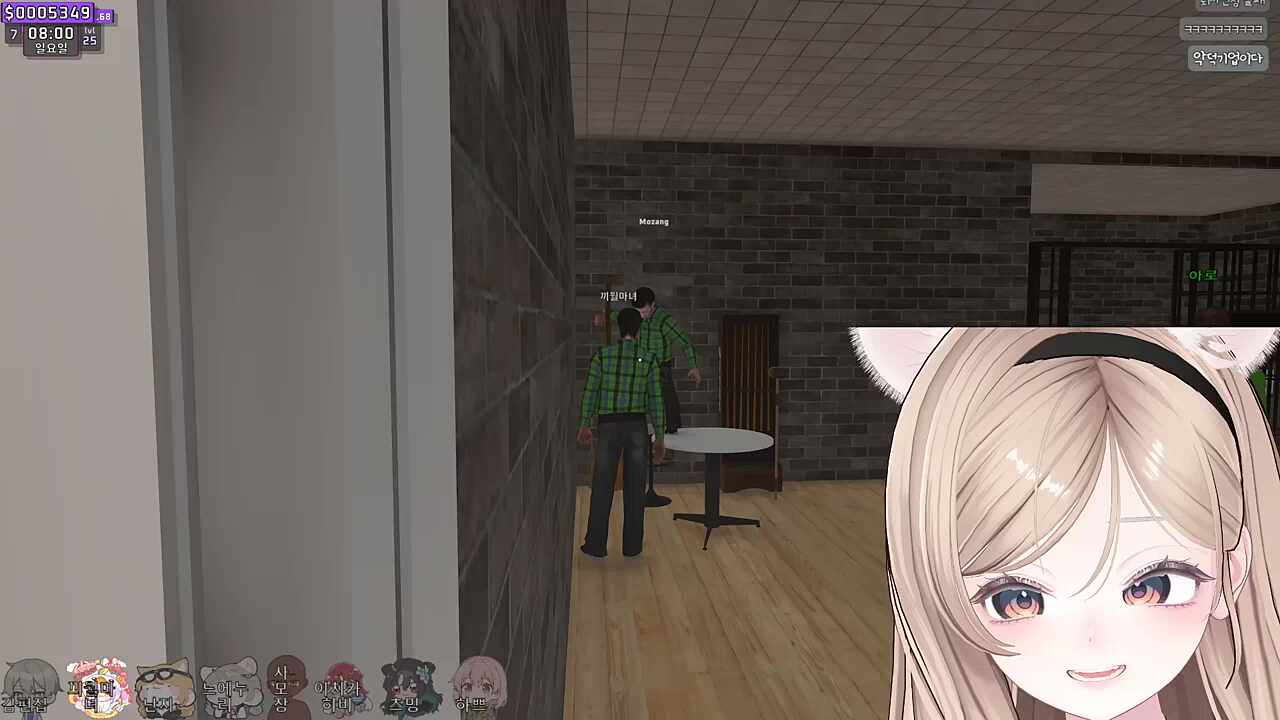 넌 아니잖아!! ㅋㅋㅋㅋ