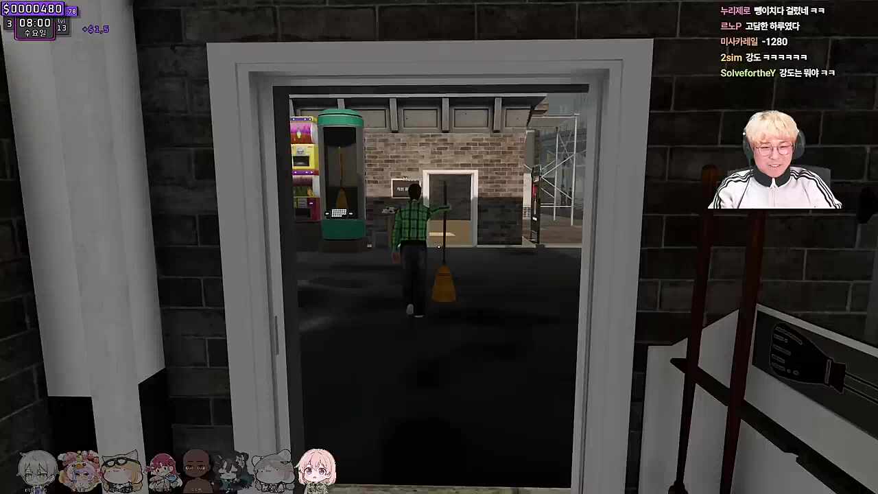 김편집(33세, 성장형 캐셔)