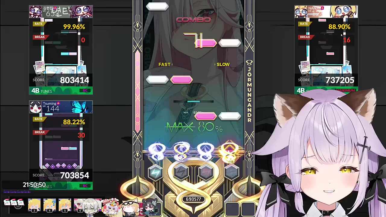 연타가 제일 쉬웠어요