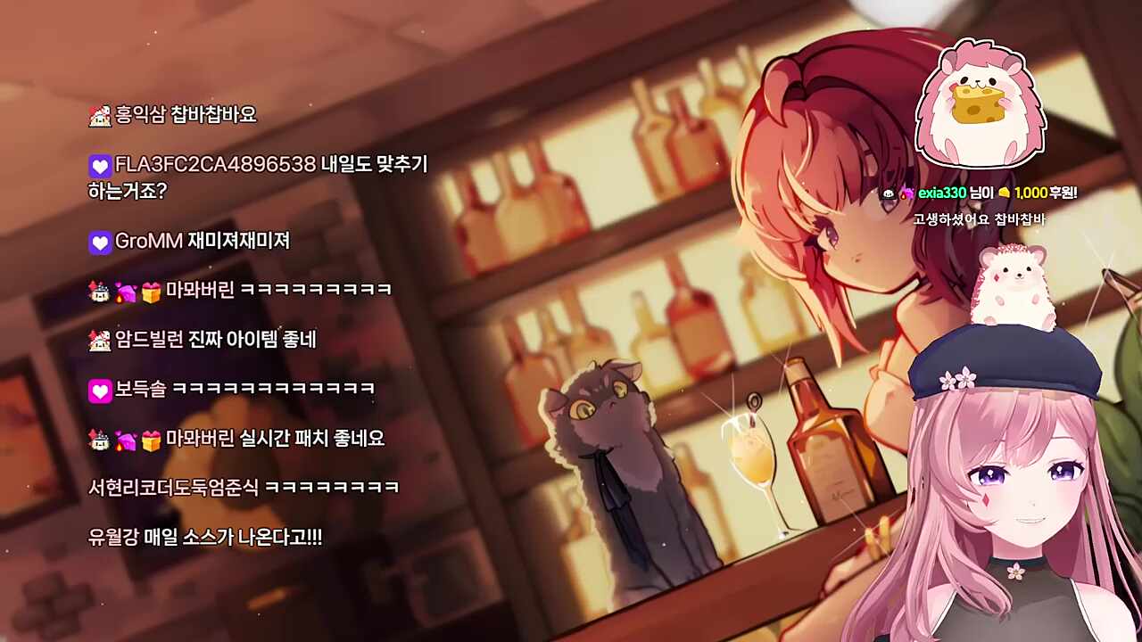 잘자요~ 굿밤~