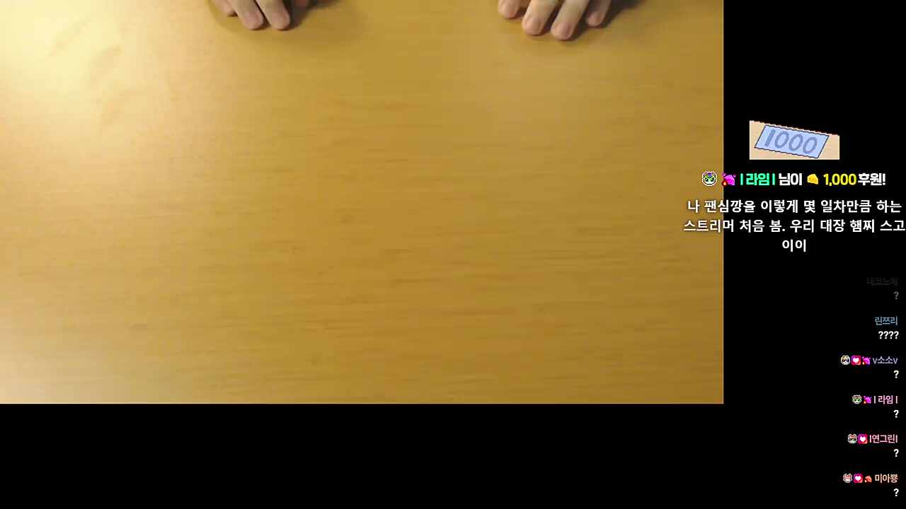 어머어머 ㄱㅇㅇ