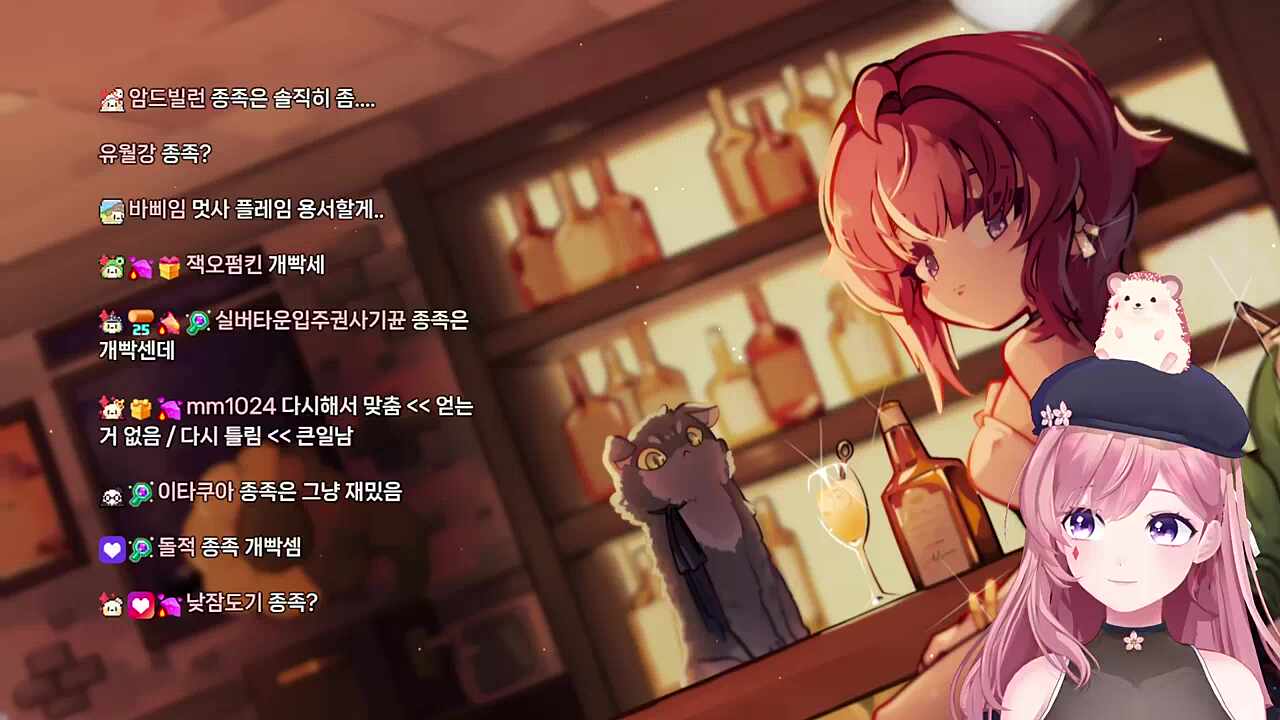 조카들 종족 모르는데?(첫번째가 타비)