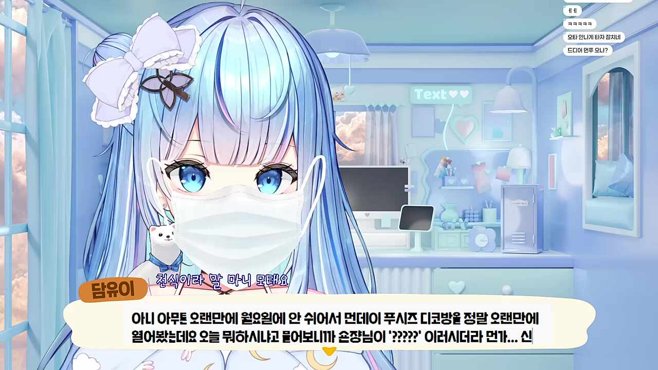 드디어 기어나온 신원미상