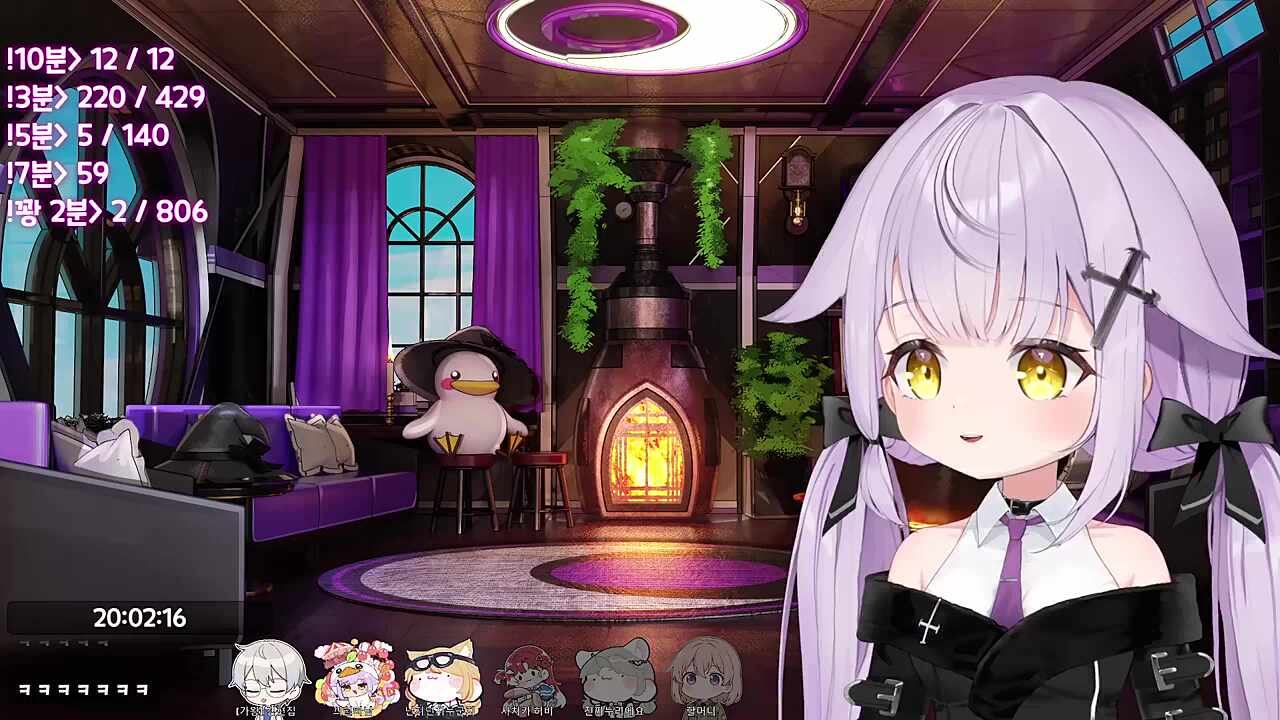 백만원 주면 마녀 히비 디진다돈까스 먹는다