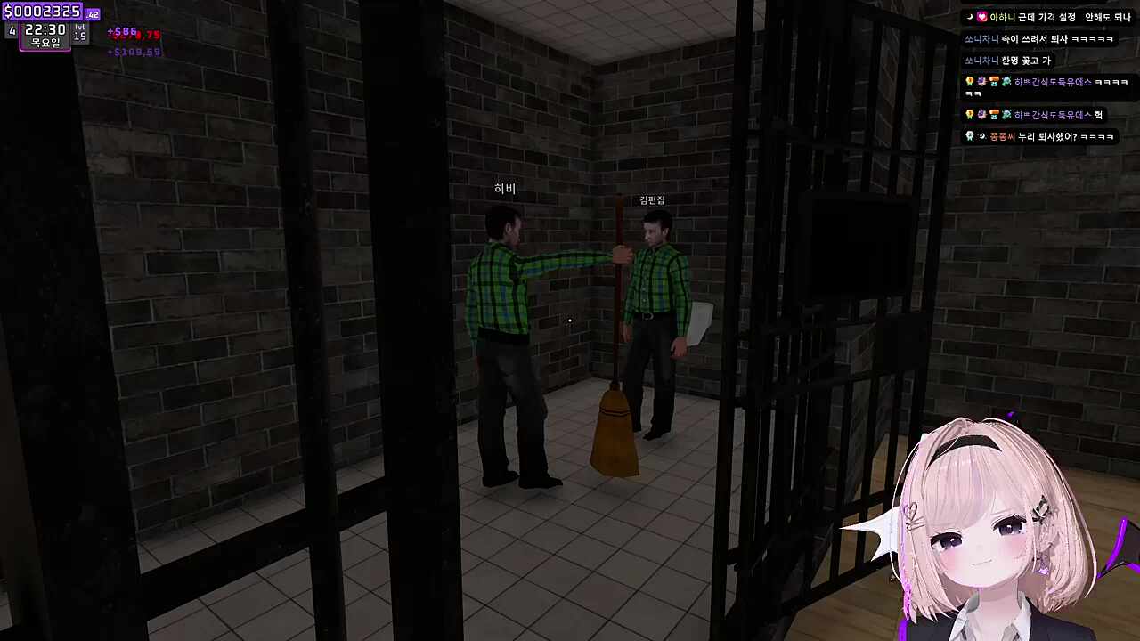 얼마를 삥땅쳤다고?