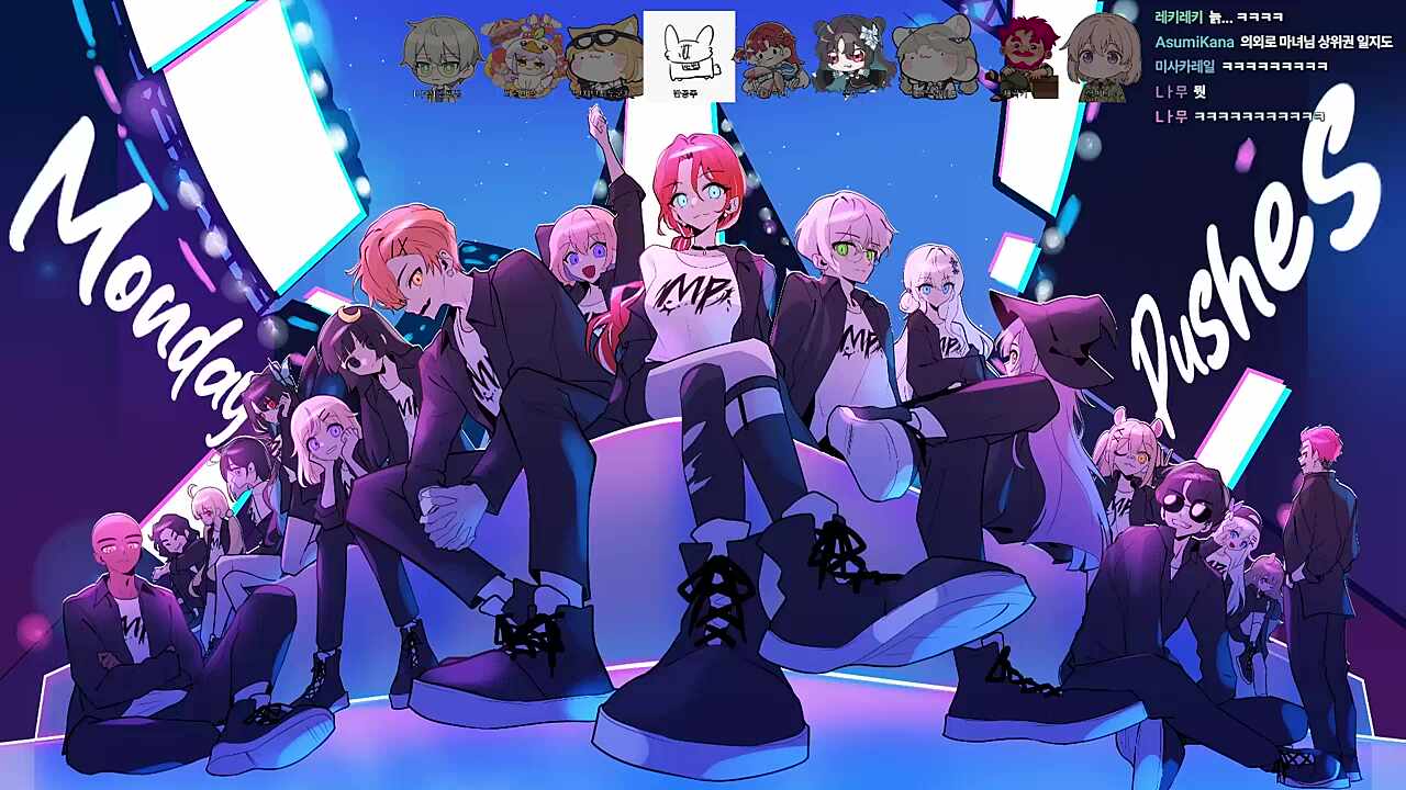 돌고 돌아 편츠