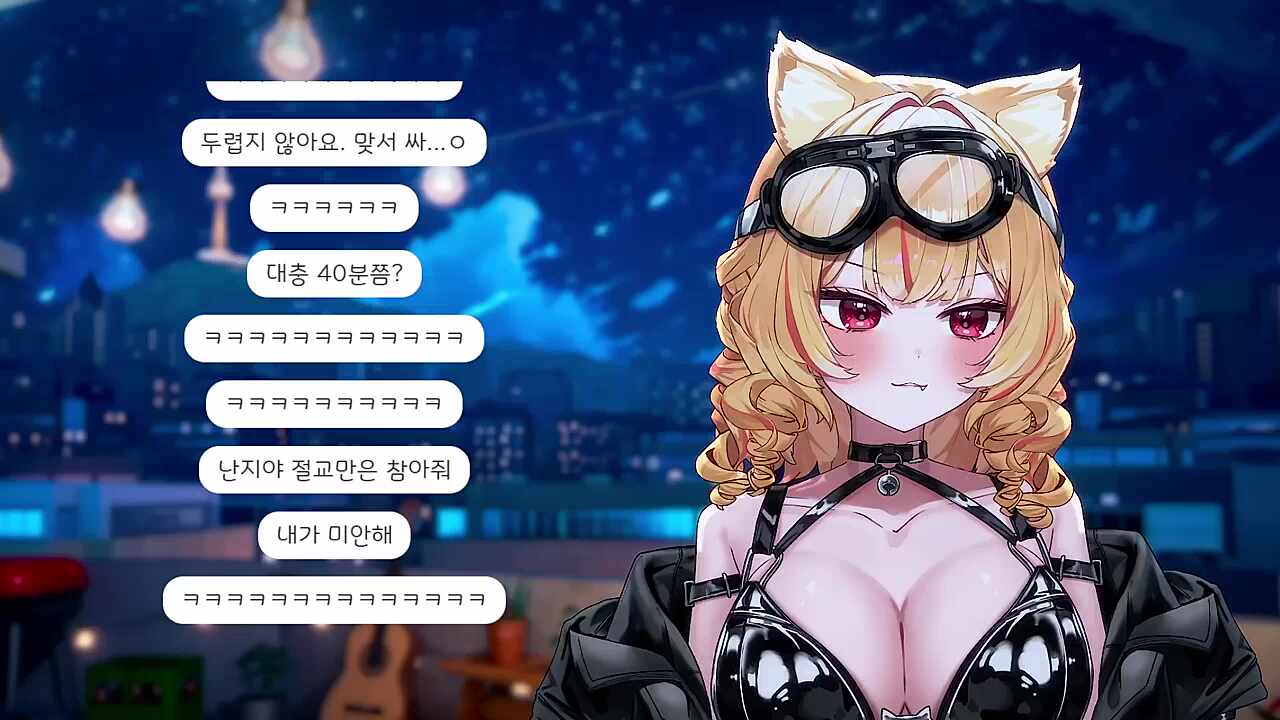 누리 "난지야 절교만은 참아줘 내가 미안해"