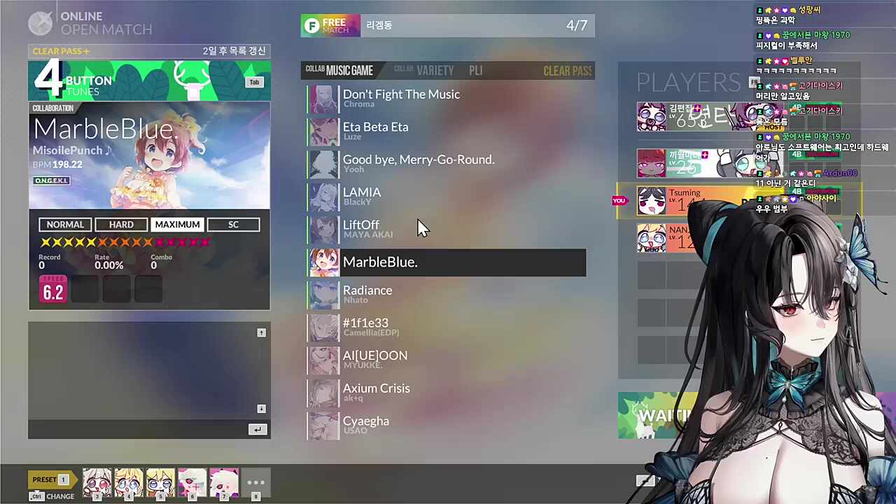 디맥 파트너도 떠먹여줘야 하는(?) 사람