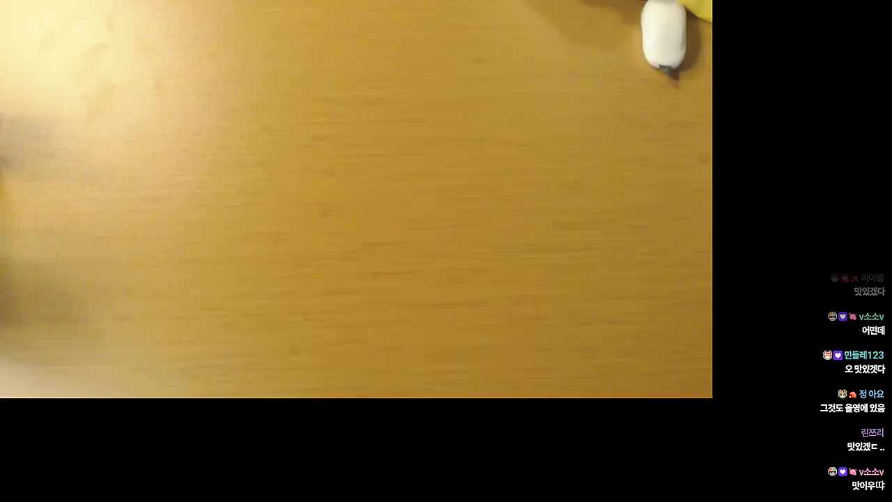 손짓 왜이리 앙큼하셔 ㅋㅋㅋㅋ