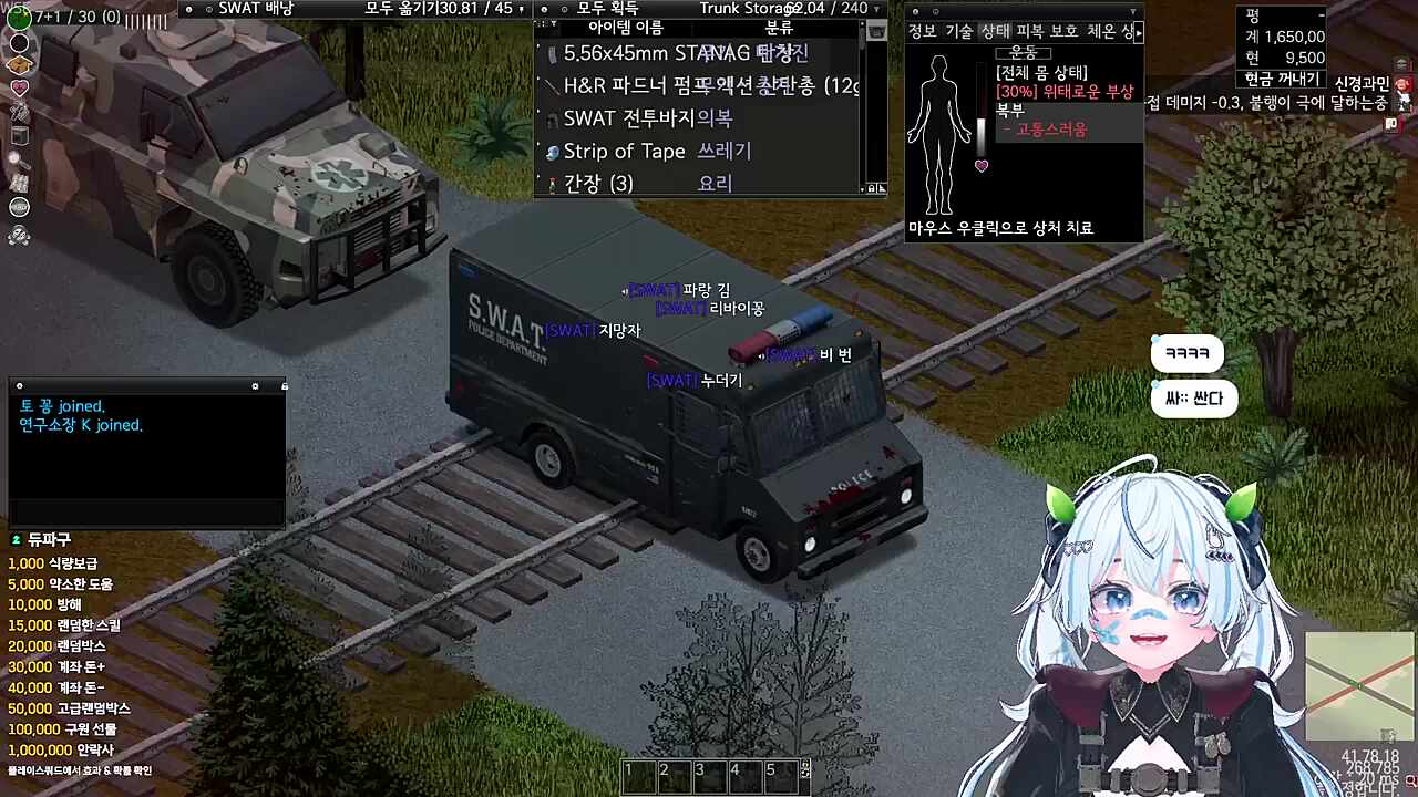 똥1 (2일 7:45)