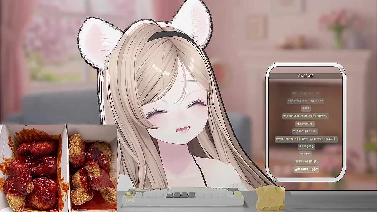 디진다돈까스 고통이 전달되는 과정