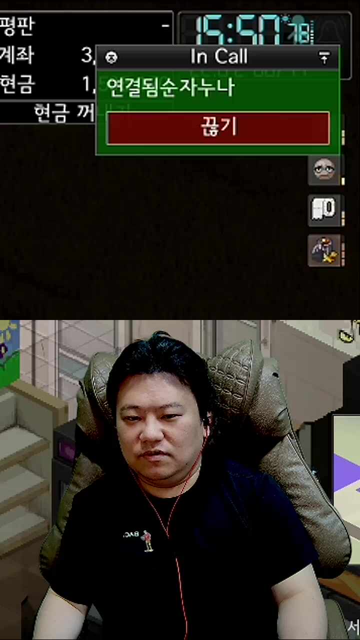 즐겁게 해드릴게요