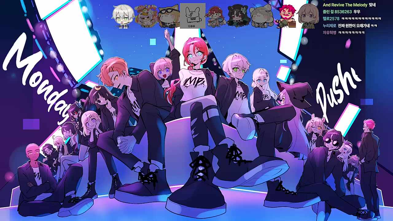 츠마카세 마지막에 편츠 둘만 남아