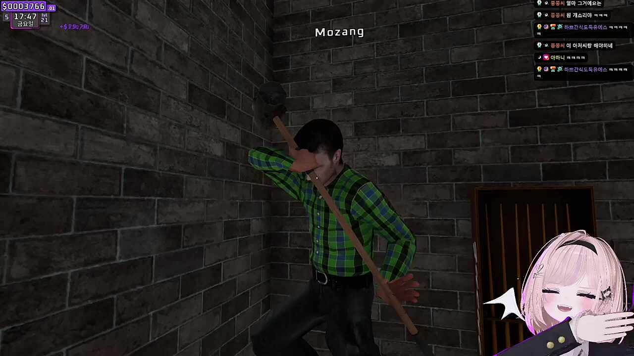 연봉 협상 결과