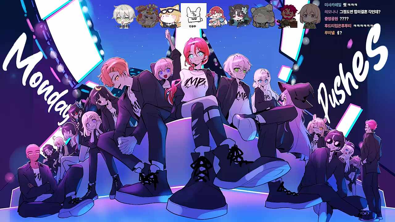 편츠 결혼하면 축의금 2억 5천 준다고? 츠밍아 2억 줄테니 떼고 와라