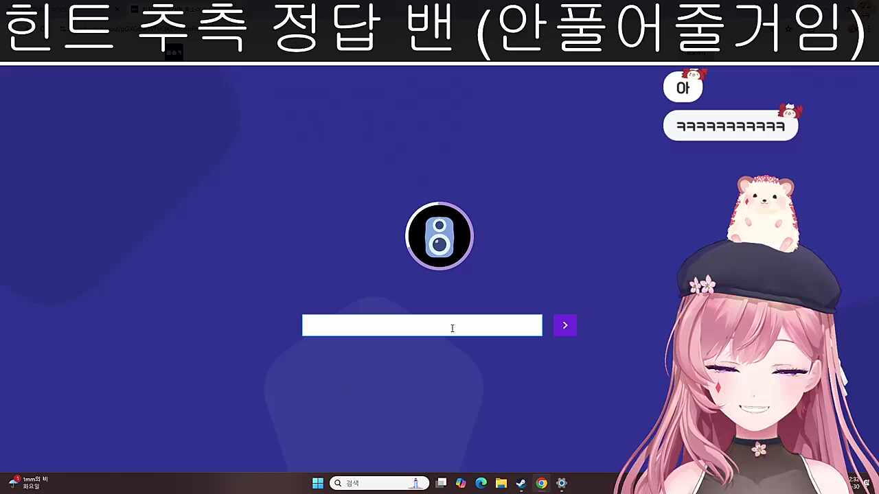 브로~~~~ 씨랙님!!