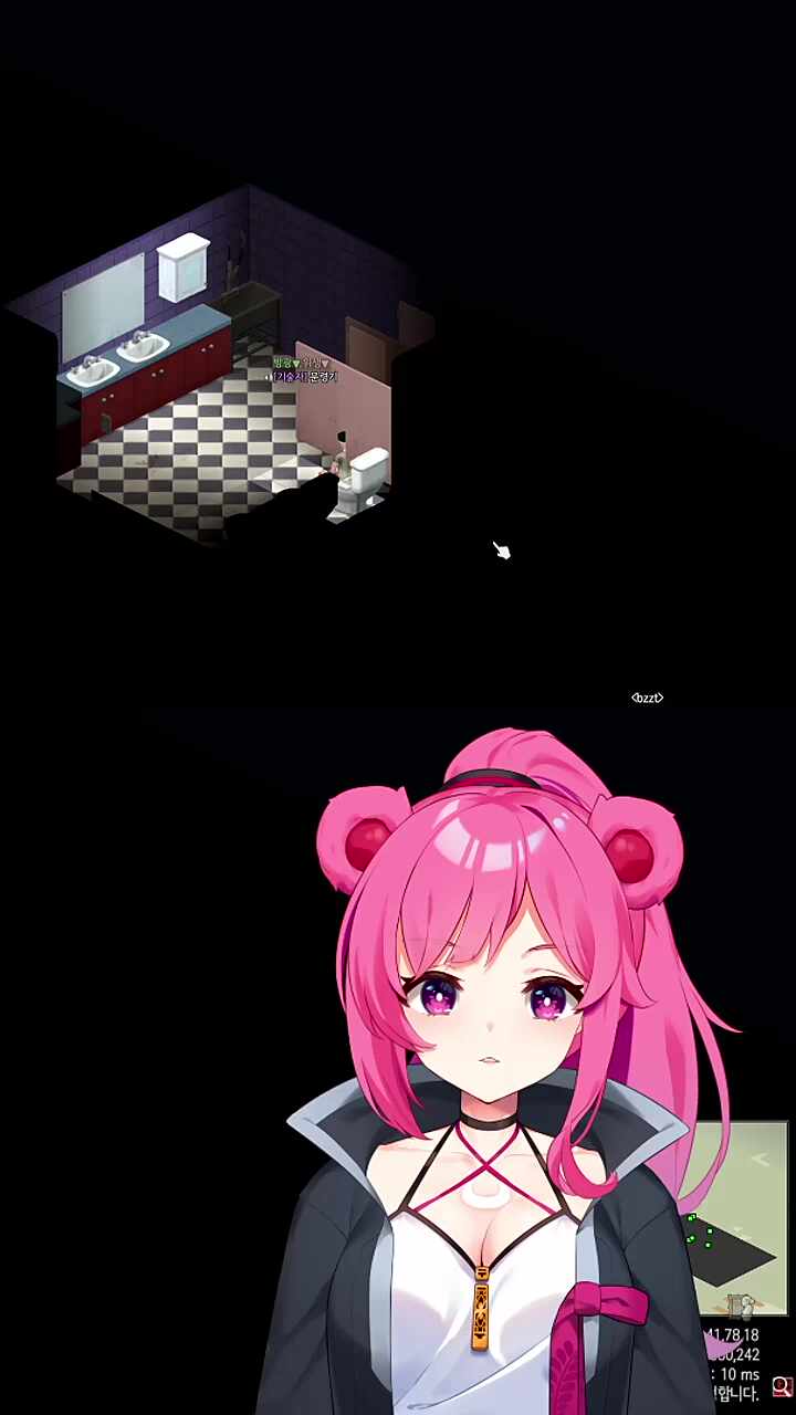 변태