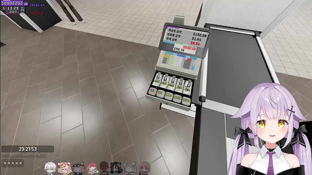 연봉 협상이 필요할까? 눈앞에 있는데?