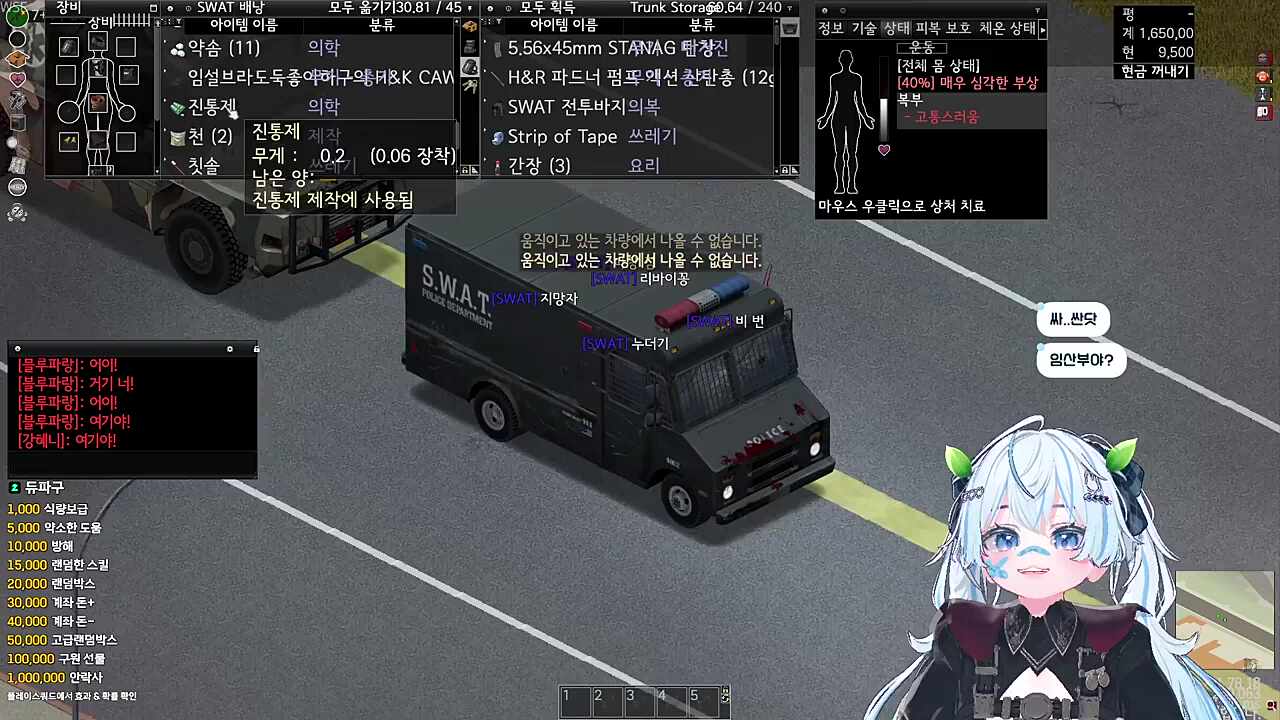 똥3........