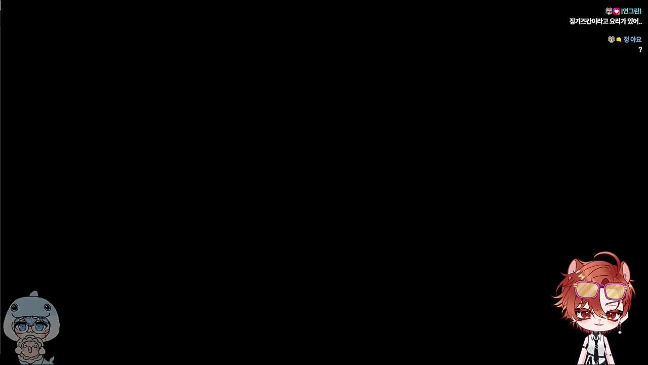 연바연바~ㅋㅋㅋㅋㅋ