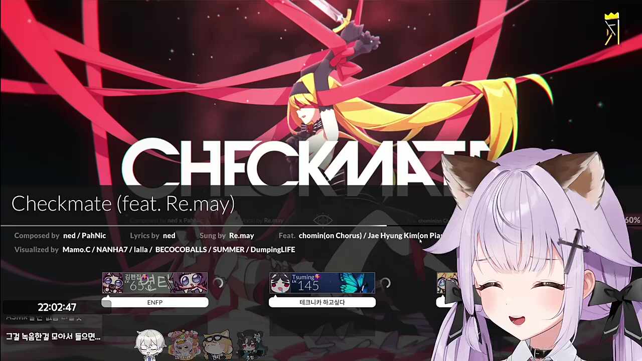 섬행위란 단어가 왜 이상해?