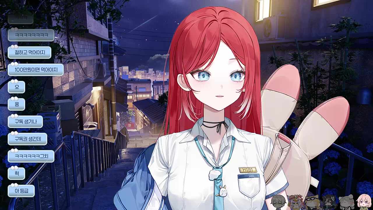 하쁘 나락모음집 준비 예정