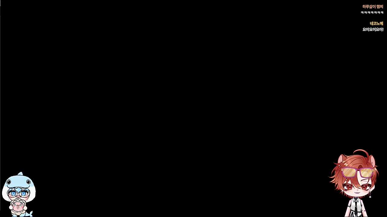 첨으로 캐비어를 먹어본 하루의 소감🐹