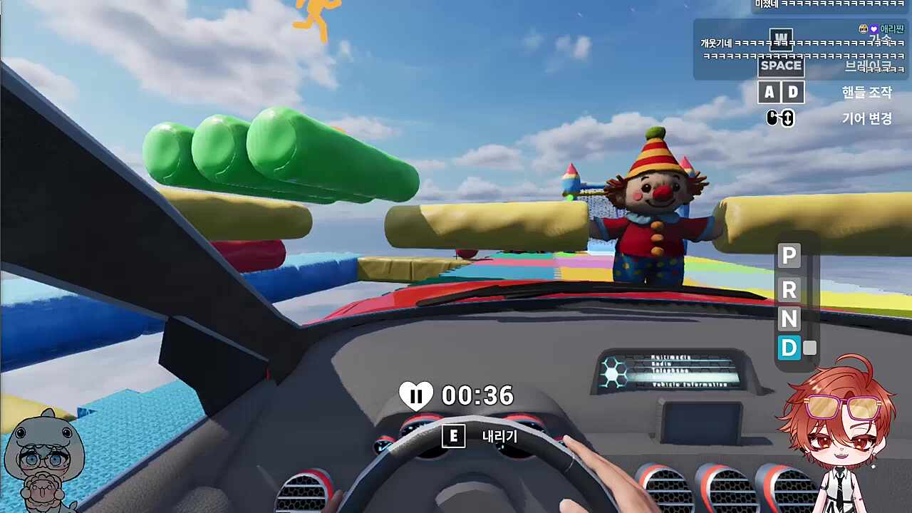 본격 틱톡 찍기 ㅋㅋㅋㅋㅋ