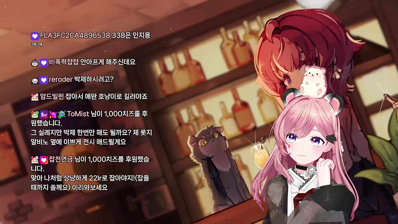 딸깍 포즈들 1