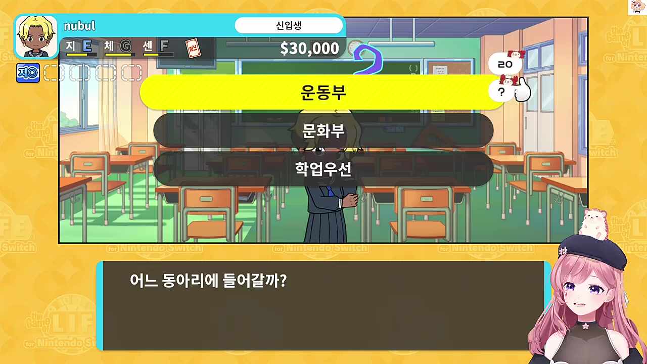 암컷카드는 뭐임?!?