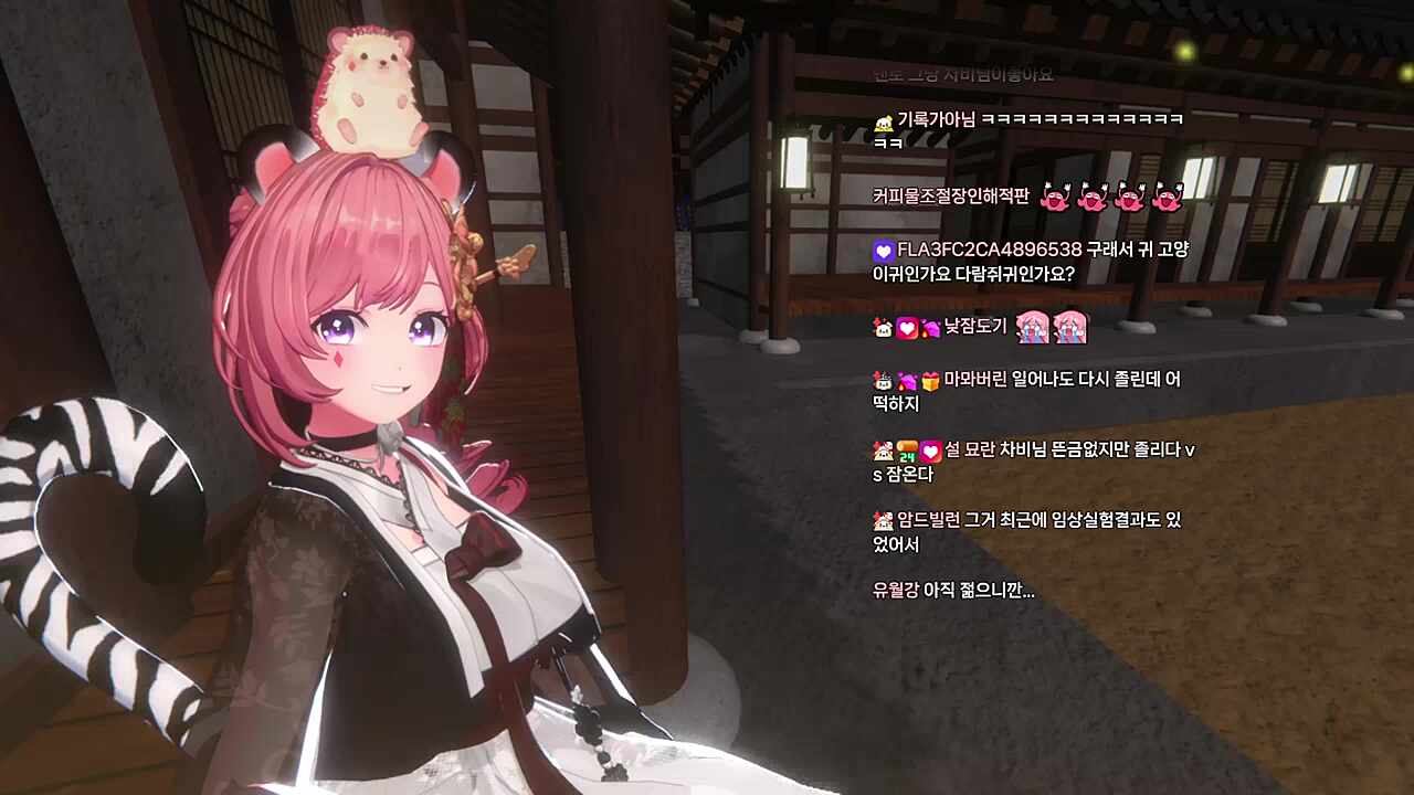 스르륵..