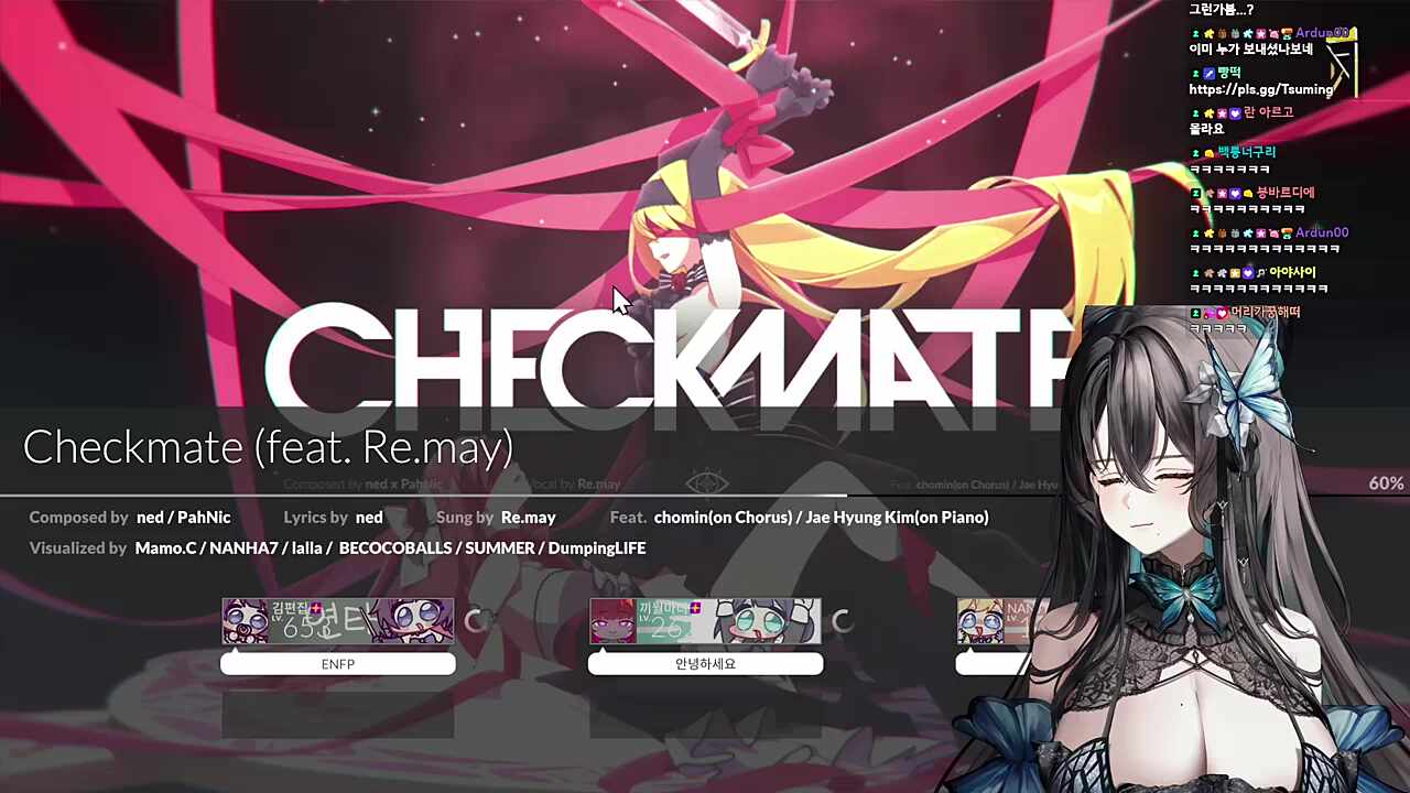 마녀쌤 우리 같이 섬...