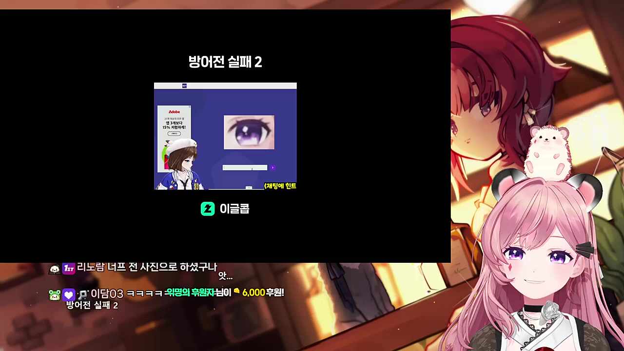 안녕하세요. 옆집 살던 고차비입니다.